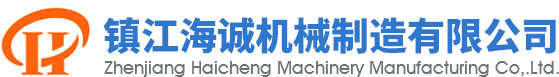碎石機(jī)設(shè)備